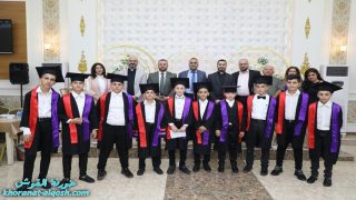 بعد حصولها على المركز الاول، حفل تخرج تلاميذ الصف السادس لأبتدائية القوش الاولى للبنين