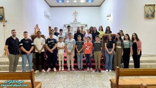 رموز ومفاهيم لاهوتية، محاضرة لأعضاء لقاء المرحلتين المتوسطة والإعدادية