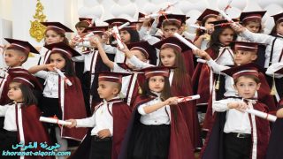 حفل تخرج اطفال روضة بيت الملائكة للطفولة في القوش
