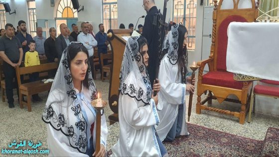 مراسيم درب الصليب المقدس للجمعة السادسة والاخيرة في كنيسة مار قرداغ – القوش