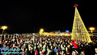 بلدة القوش تحتفل بأستقبال العام الجديد 2023