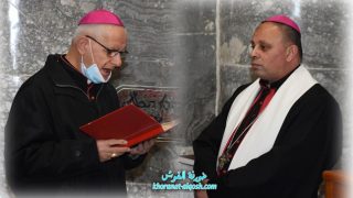 رسالة راعوية بمناسبة الصوم الكبير الى ابناء ابرشية القوش وتوابعها المباركون