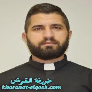 الجنس في التعليم المسيحي للكنيسة الكاثوليكية