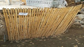 جيقا (الفاصل)