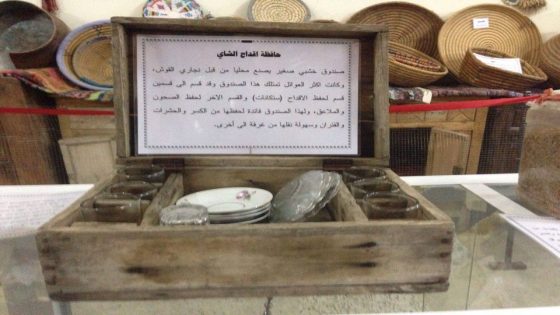 حافظة اقداح الشاي (صندوقتا دستيكانات)