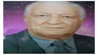 رحيل المربي الفاضل المعلم حبيب يونس متي كردي (القوش1936-2019)