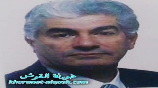 عالم عراقي مغترب ينحدر من بلدة القوش، له 65بحثا وسجلت له براءتين اختراع