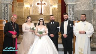 زواج مبارك افين & مريانا