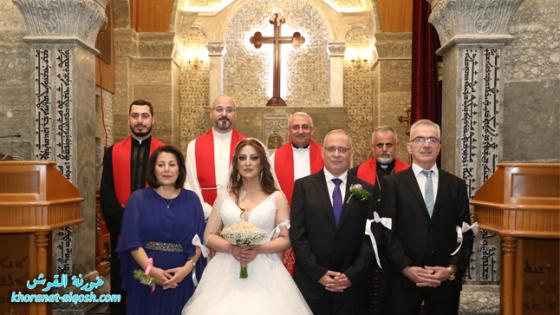 زواج مبارك ريفا & سمر