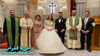 زواج مبارك فرانس & سارة