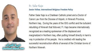 تعيين الاب سلار بوداغ Senior Fellow كزميل اقدم لسياسة الحريات الدينية في معهد الحريات الدينية في واشنطن