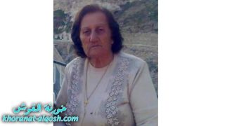 رقدت على رجاء القيامة السيدة لوسيا شليمون في بغداد