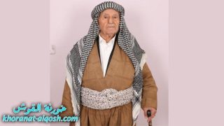 رقد على رجاء القيامة السيد جرجيس يونس ميرا في القوش