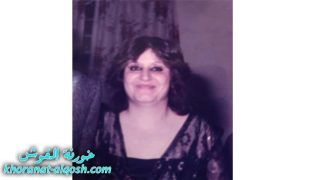 رقدت على رجاء القيامة السيدة ألس ايوب عمانوئيل في بغداد.