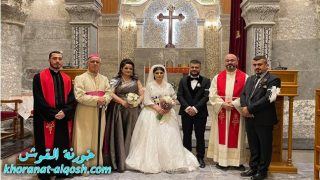 زواج مبارك اثرا & مريم