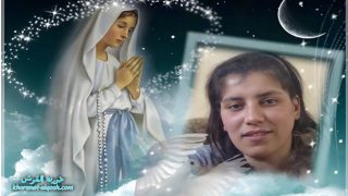 رقدت على رجاء القيامة المأسوف على شبابها بان ايشو يوسف سولاقا في القوش