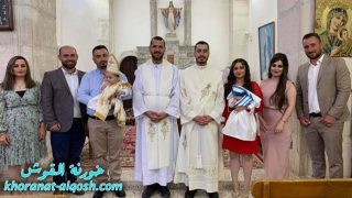 عماذ مبارك 28 ايار 2021