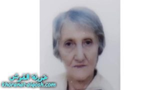 رقدت على رجاء القيامة السيدة اسيا زيا ملك نمرود في القوش