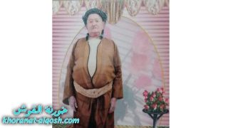 رقد على رجاء القيامة السيد اوديشو جلبي تلا في القوش