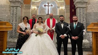 زواج مبارك ليفي & فيونا