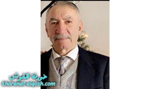 رقد على رجاء القيامة السيد زهير يوسف جيقا في المانيا