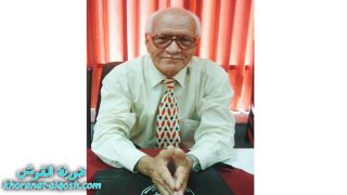 رقد على رجاء القيامة السيد يوسف اسحاق حنا زرا في القوش