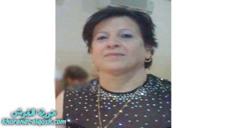 رقدت على رجاء القيامة السيدة سعاد حبيب سورو في بغداد