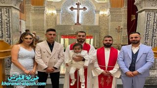 عماذ مبارك 11 أب 2023