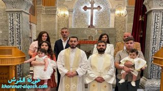 عماذ مبارك 7 تموز 2023