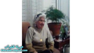 رقدت على رجاء القيامة السيدة جورجيت اسحاق شعيا ديزا في كندا