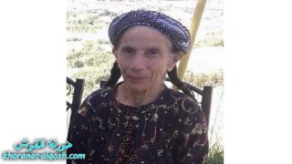 رقدت على رجاء القيامة وارينة ابلحد منصور سرسمو في القوش