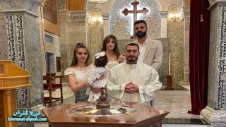 عماذ مبارك 28 نيسان 2023