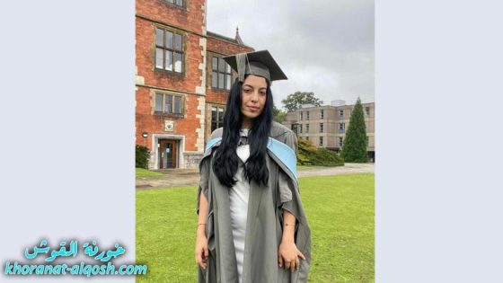 حصول الطالبة ڤارنا وليم قيا على شهادة الماجستير من جامعة يورك في إنگلترا