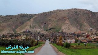 اللجنة الاجتماعية الخدمية في القوش تعقد اجتماعها الاول وتصدر ثلاث قرارات