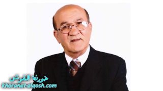 رقد على رجاء القيامة السيد جلال عيسى يلدكو في السويد
