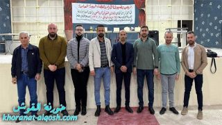 انتخاب هيئة ادارية جديدة لنادي القوش الرياضي