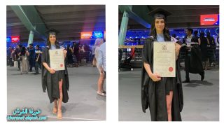 حصول المهندسة مورين عادل قيا على شهادة الماجستير من الجامعة الاسترالية