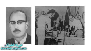 المربي الفاضل جرجيس اسحق زرا