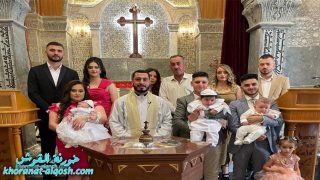 عماذ مبارك 6 تشرين الاول 2023