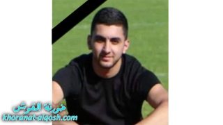 رقد على رجاء القيامة المأسوف على شبابه فرنك سالم قاشا في فرنسا