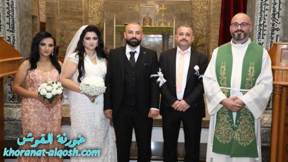 زواج مبارك ساهر & سوزان