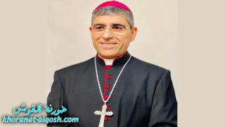الأب آزاد صبري شابَا اسقف جديد لأبرشية دهوك