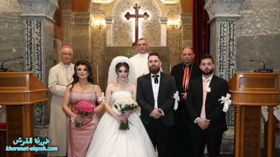 زواج مبارك ريوان & فيينا