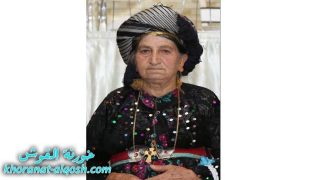 رقدت على رجاء القيامة السيدة حليمة داؤد ياقو قودا في استراليا