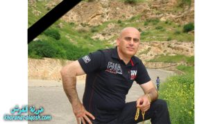 رقد على رجاء القيامة المأسوف على شبابه السيد بسام صادق عزوتي في دهوك