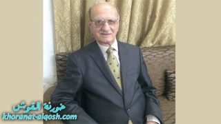 رقد على رجاء القيامة السيد فرج عبو شبو في كندا