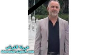 رقد على رجاء القيامة السيد زهير يوسف دنحا في استراليا