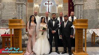 زواج مبارك اند & لانا