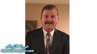 رقد على رجاء القيامة السيد جلال جرجيس ابونا في امريكا