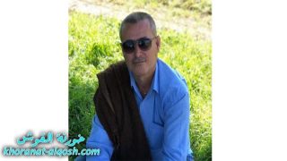 رقد على رجاء القيامة السيد اسكندر ايليا البازي في الشيخان